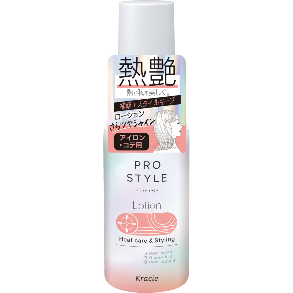 プロスタイル　ヒートケア＆スタイリング　ローション １２０ｍＬ クラシエホームプロダクツ