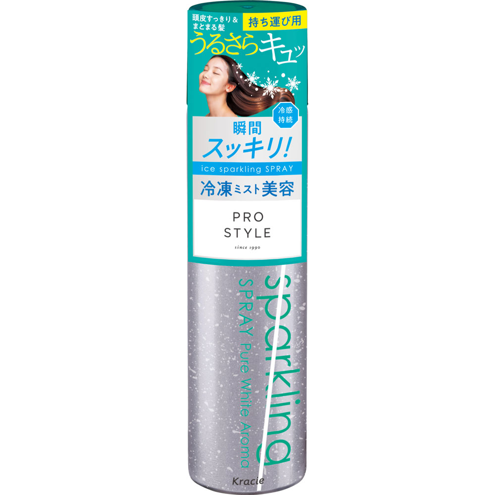 プロスタイル　アイス美容スパークリングスプレーミニ ４０ｇ クラシエホームプロダクツ