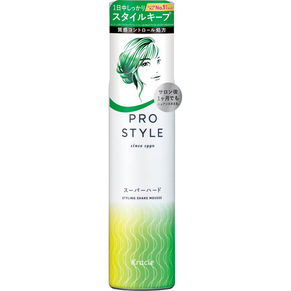 クラシエ プロスタイル　スーパーハード　スタイリングフォーム×12パック プロスタイル スーパーハードスタイリングフォーム | マツキヨココカラ