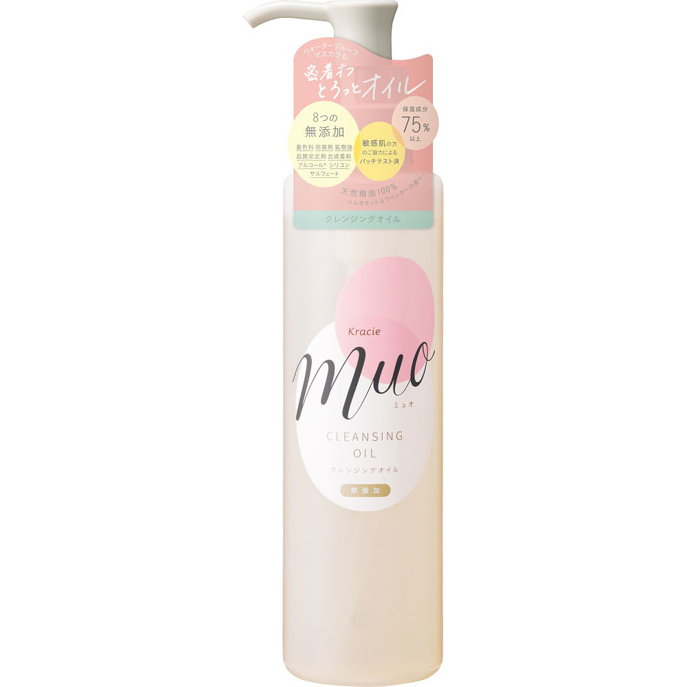 ミュオ クレンジングオイル １７０ｍｌ クラシエホームプロダクツ