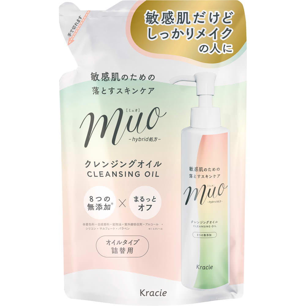 ミュオ　クレンジングオイル　詰替用 １５０ｍｌ クラシエホームプロダクツ