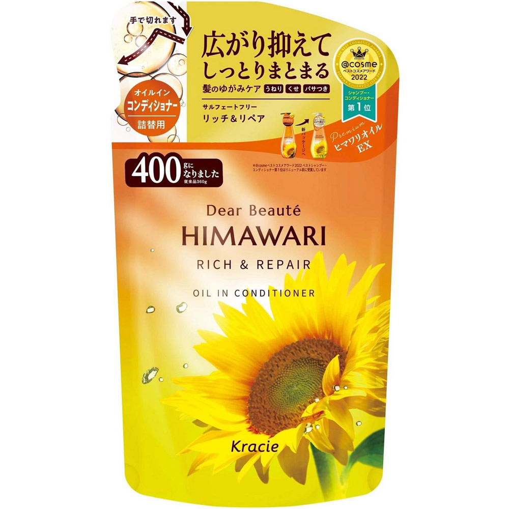 ディアボーテ　オイルインコンディショナー（リッチ＆リペア）　詰替用 ４００ｇ クラシエホームプロダクツ