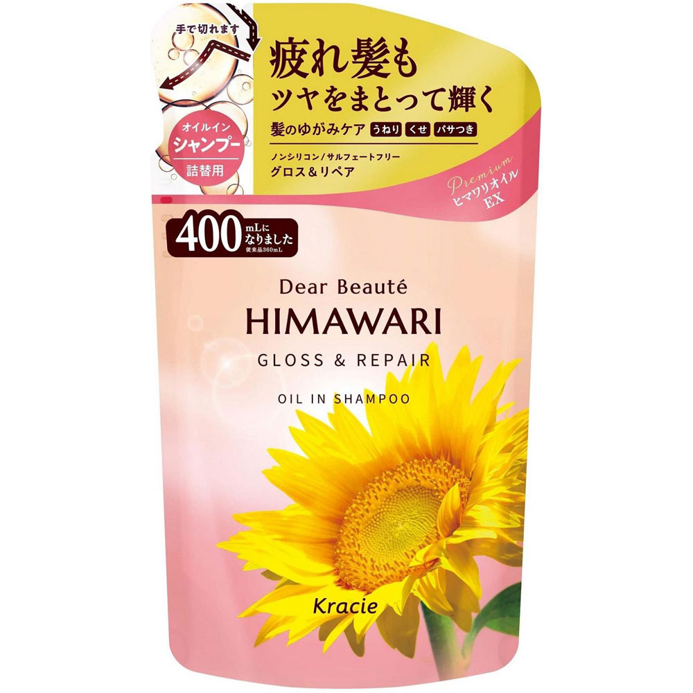 ディアボーテ　オイルインシャンプー（グロス＆リペア）　詰替用 ４００ｍＬ クラシエホームプロダクツ