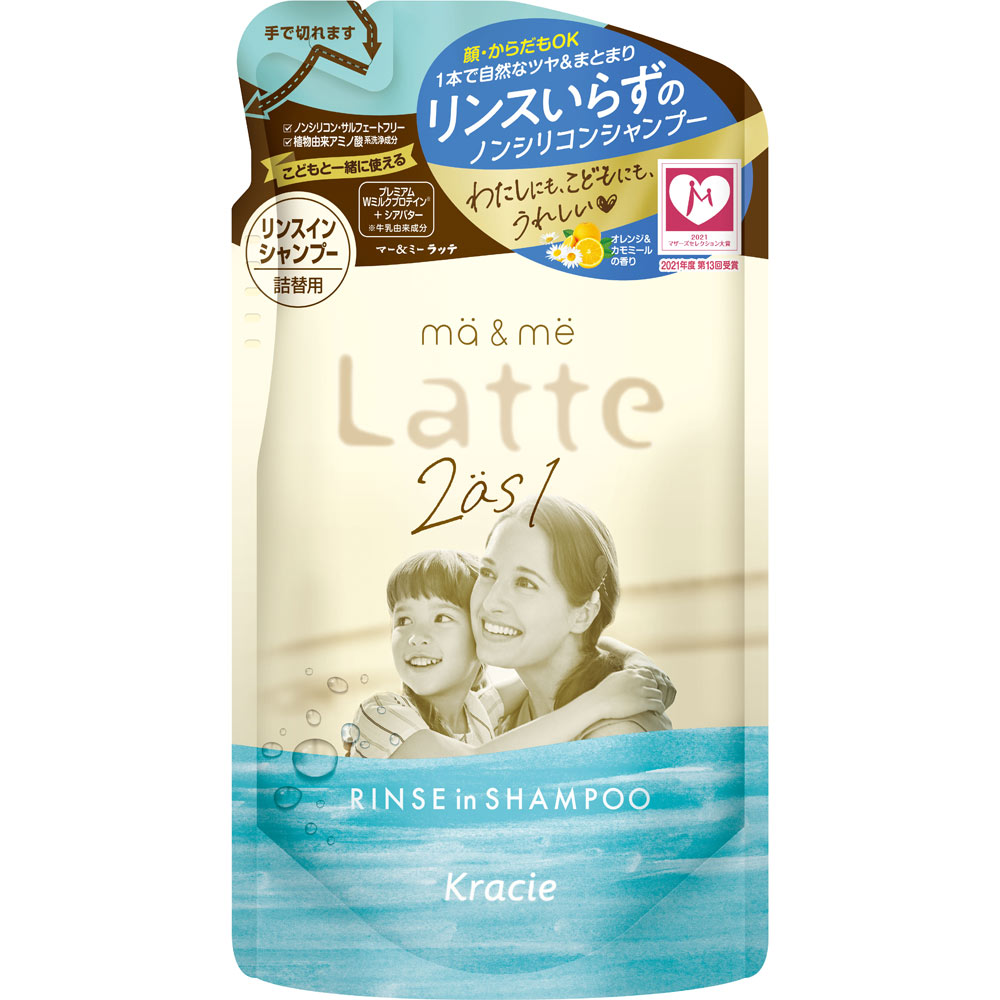 マー＆ミー リンスインシャンプー 詰替用 ３６０ｍＬ クラシエホームプロダクツ