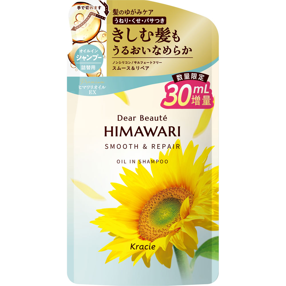 ディアボーテ　オイルインシャンプー（スムース＆リペア）　詰替用　増量 ４３０ｍＬ クラシエホームプロダクツ