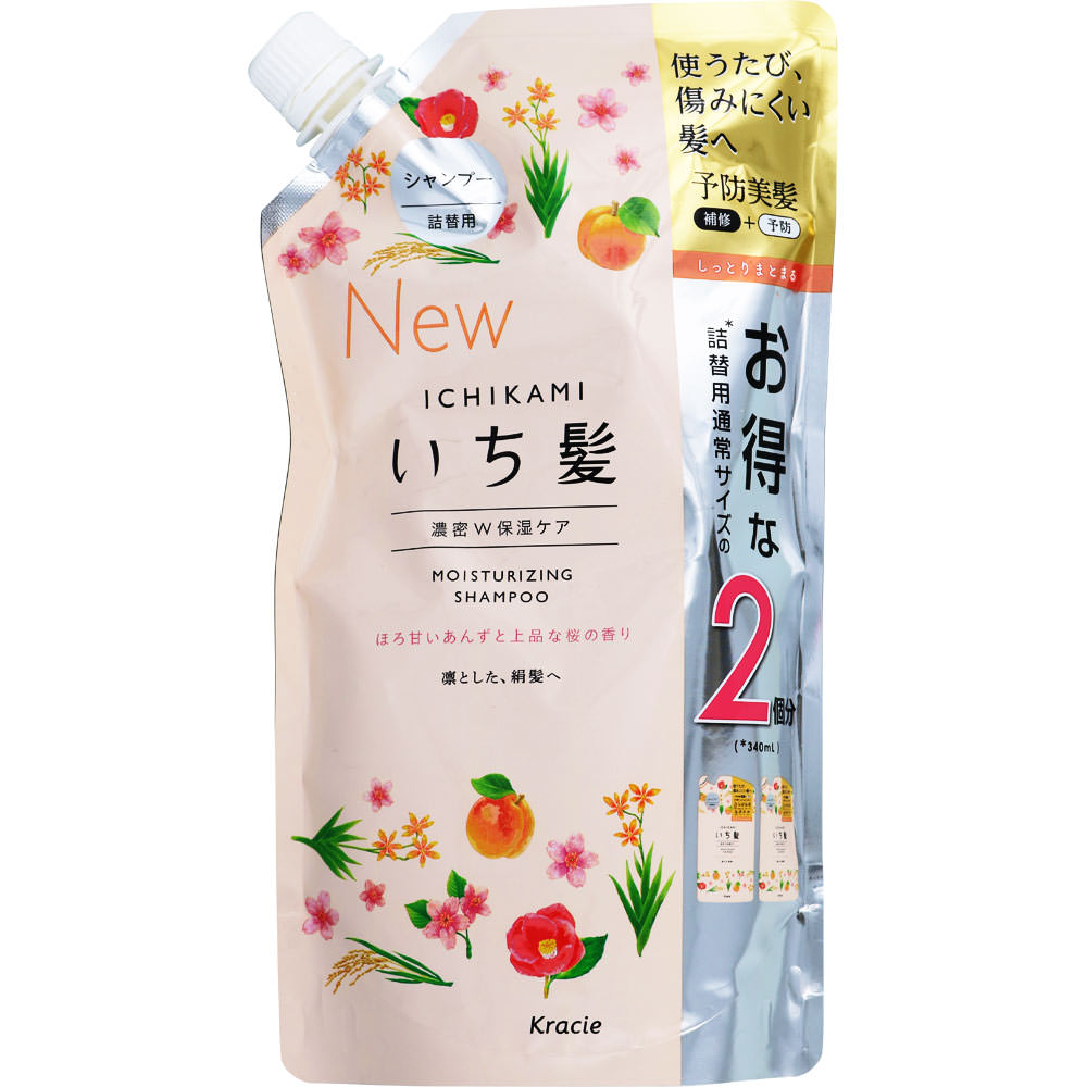 いち髪 濃密Ｗ保湿ケア シャンプー 詰替用 ２回分 ６８０ｍＬ クラシエホームプロダクツ