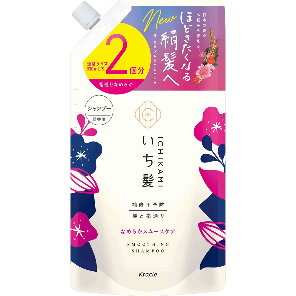 いち髪 なめらかスムースケアシャンプー 詰替用 大サイズ ６６０ｍＬ クラシエホームプロダクツ