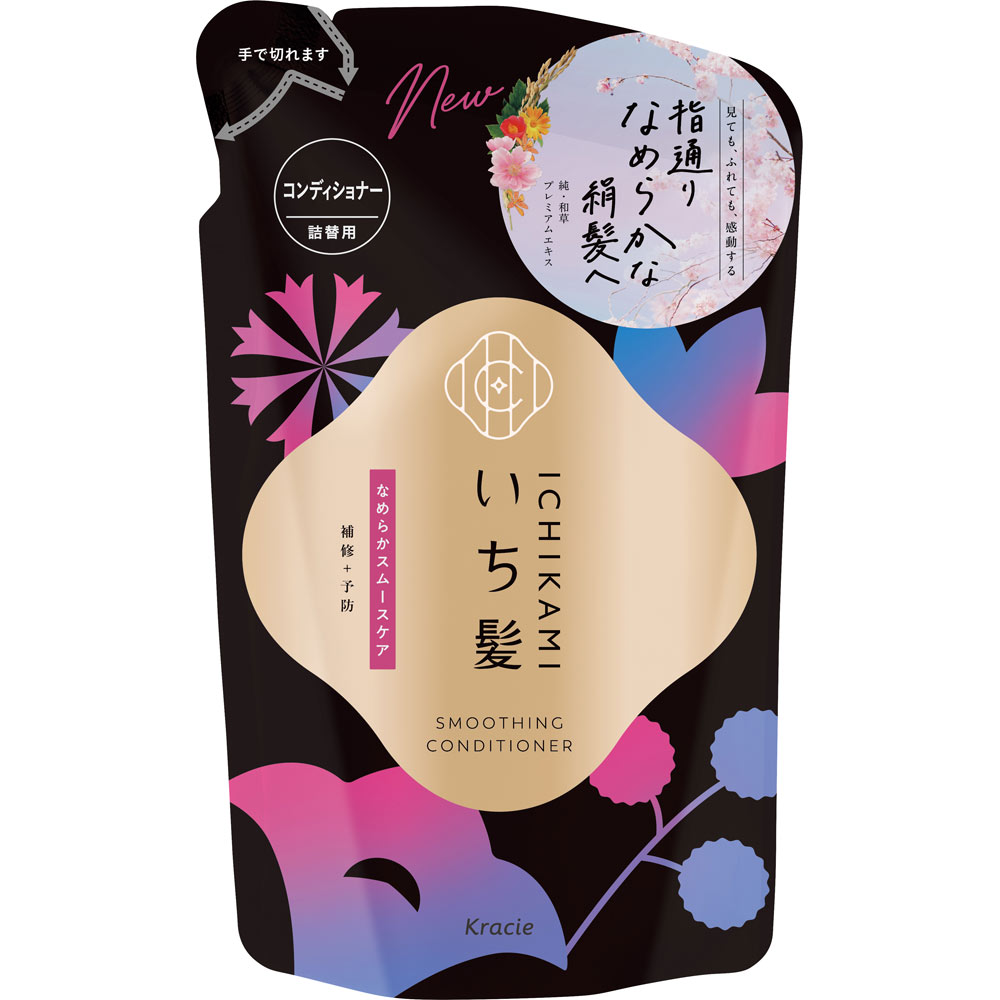 いち髪 なめらかスムースケア CD 詰替用 | マツキヨココカラ