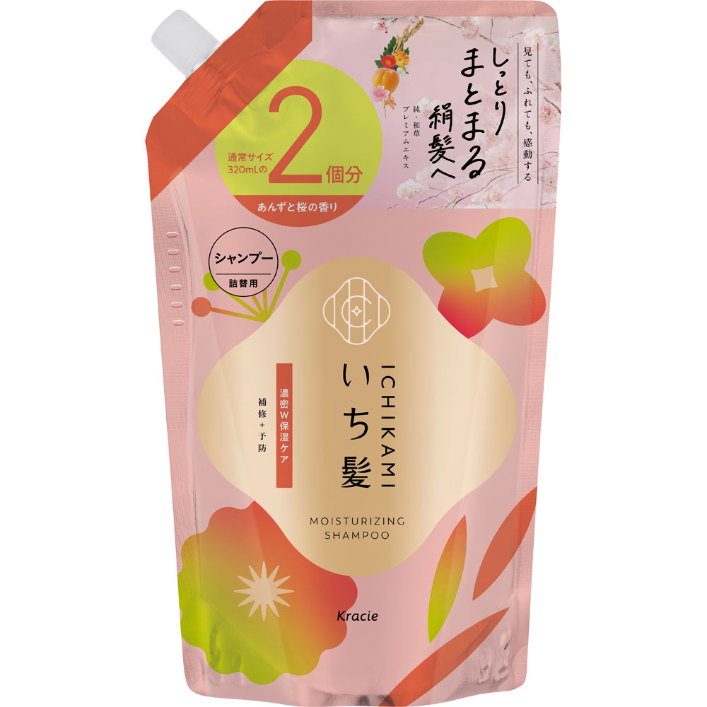 いち髪　濃密Ｗ保湿ケア　ＳＰ　詰替用２回分 ６４０ｍＬ クラシエホームプロダクツ