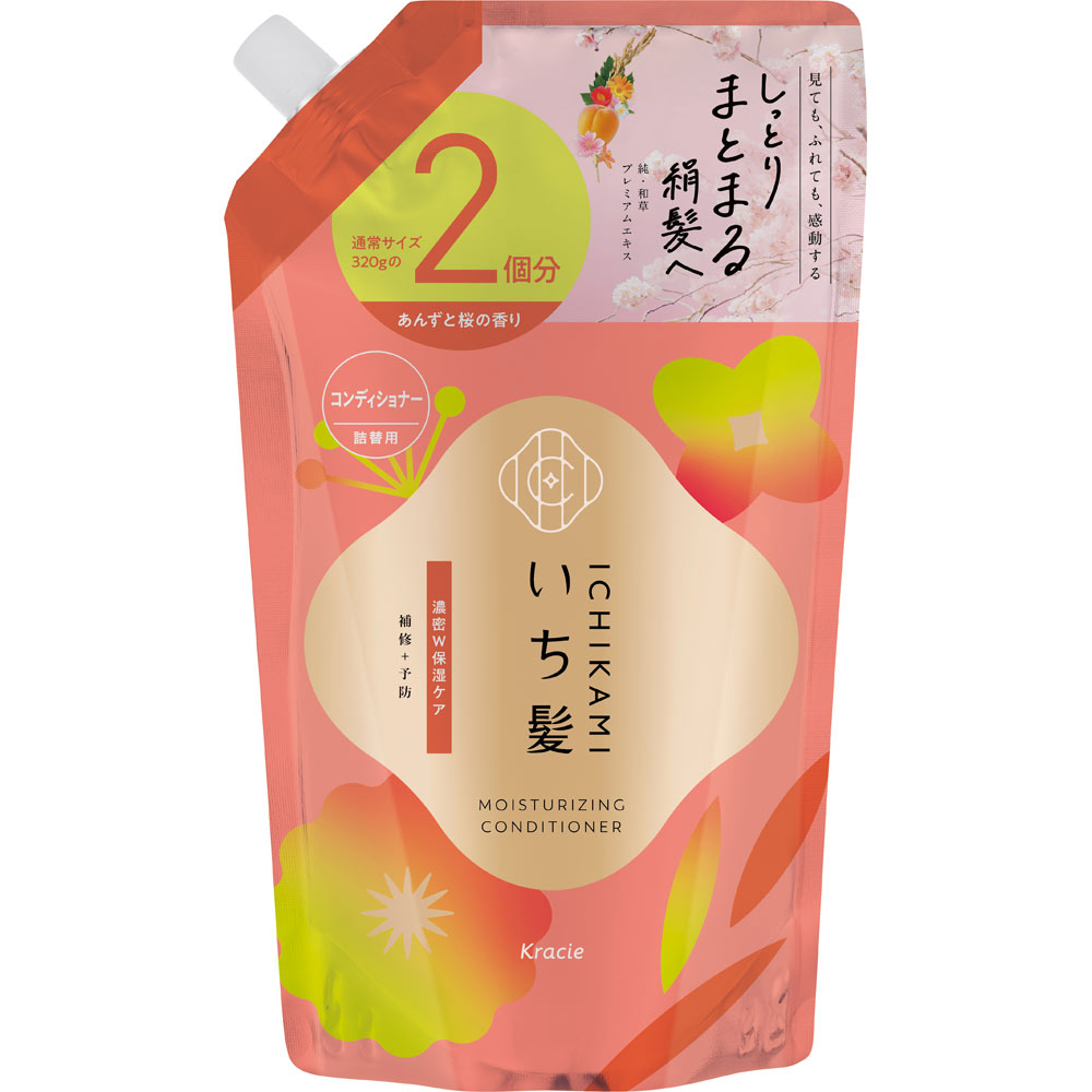 いち髪　濃密Ｗ保湿ケア　ＣＤ　詰替用２回分 ６４０ｇ クラシエホームプロダクツ
