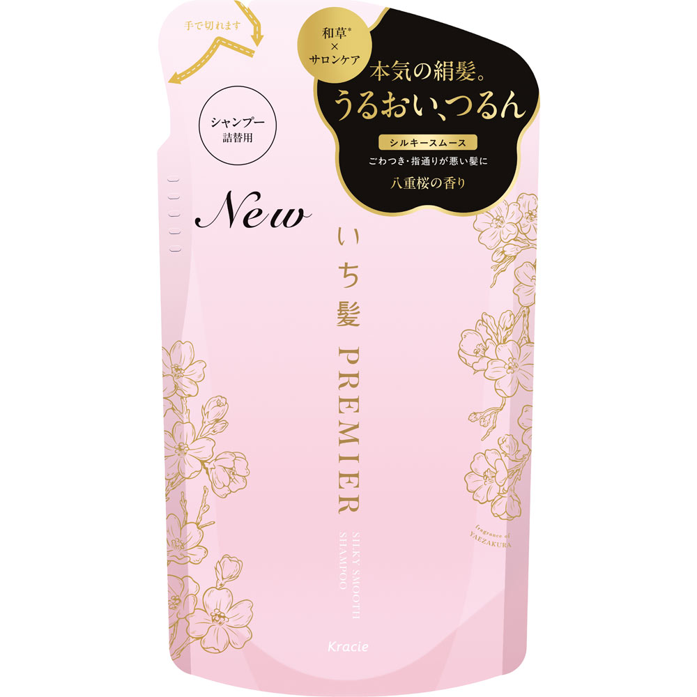 いち髪PREMIER シャンプー スムース 詰替 | マツキヨココカラ