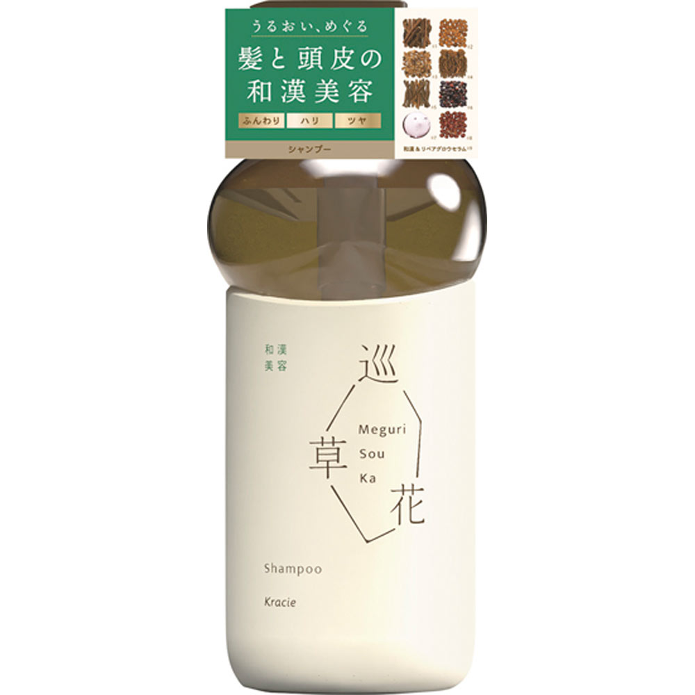 巡草花 リペアグロウシャンプー ポンプ ４８０ｍＬ クラシエホームプロダクツ