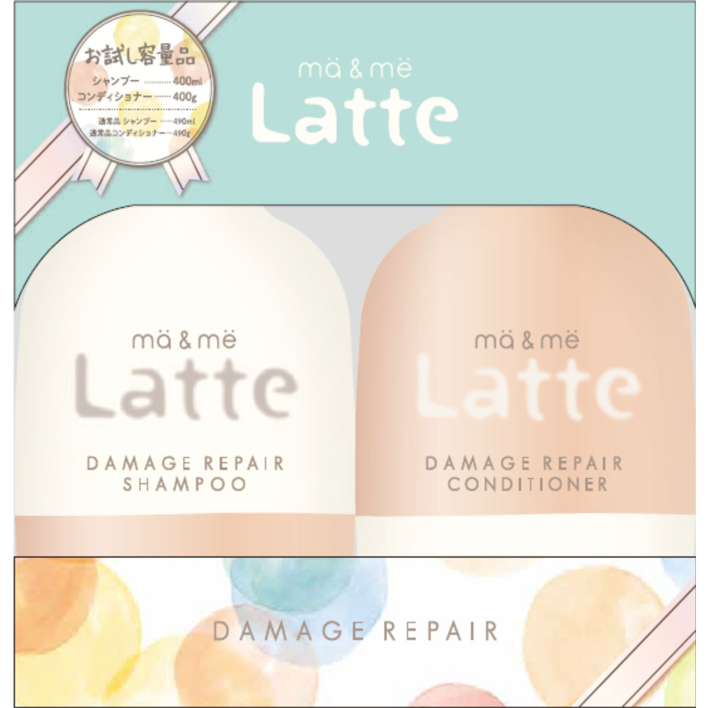 マー＆ミー お試しペアセット（ダメージリペア） ４００ｍＬ＋４００ｇ クラシエホームプロダクツ
