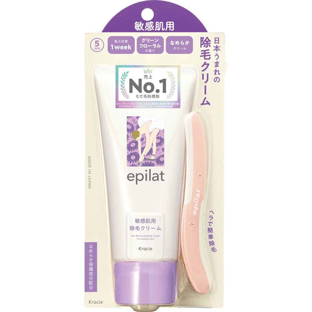 エピラット 除毛クリーム 敏感肌用 １５０ｇ クラシエホームプロダクツ (医薬部外品)