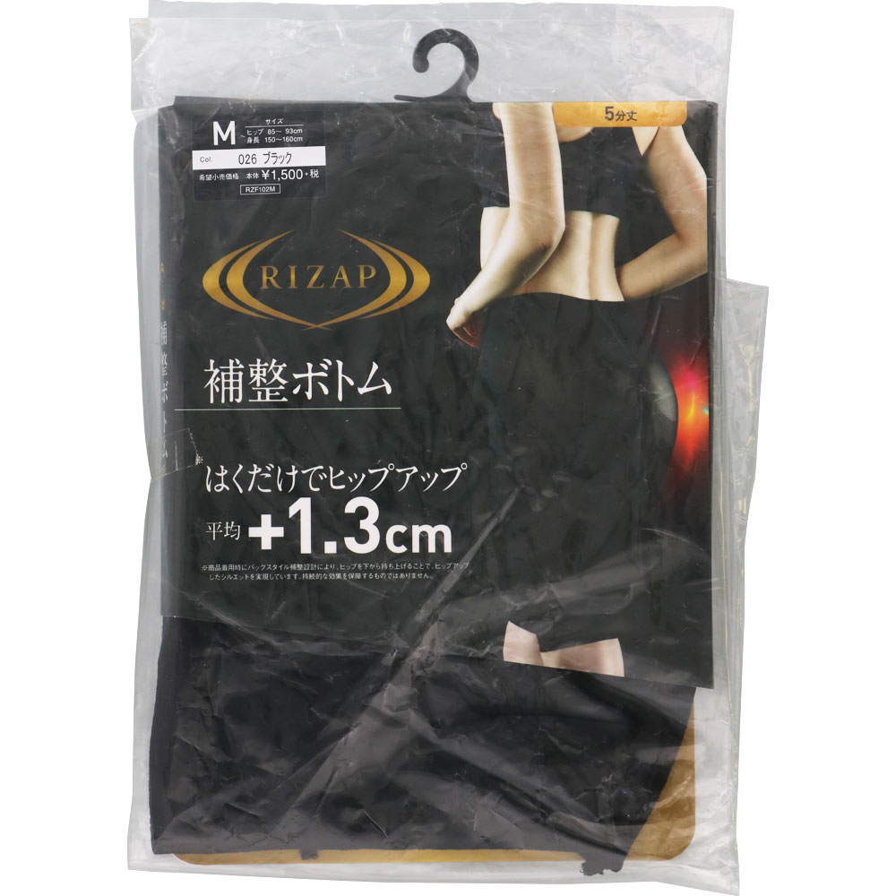 ライザップ補正5分丈ボトム | マツキヨココカラオンラインストア