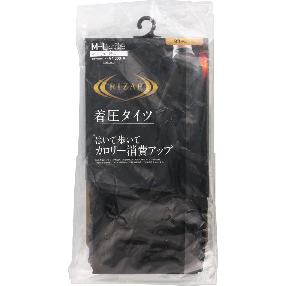 ライザップ着圧タイツ Ｍ－Ｌブラック グンゼ