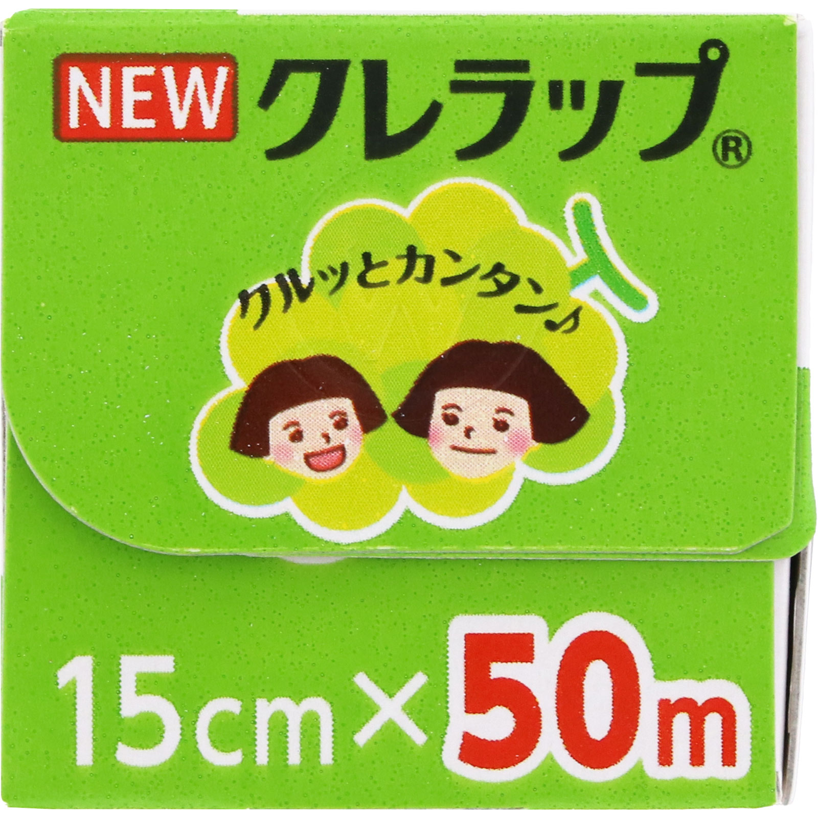 NEWクレラップ ミニミニ １５ｃｍ×５０ｍ クレハ