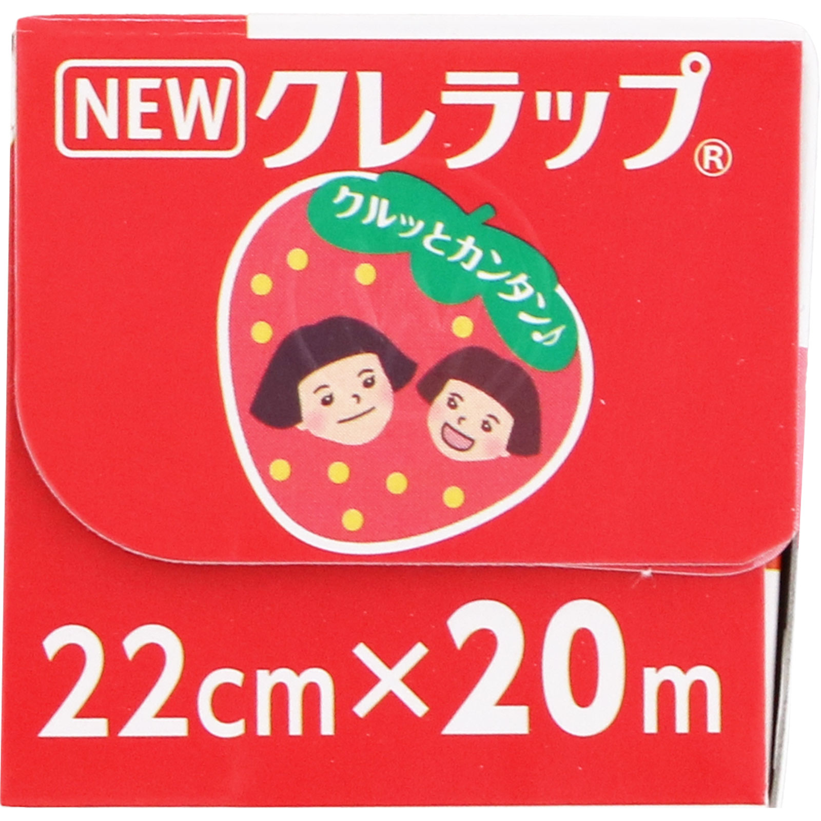 NEWクレラップ ミニ ２２ｃｍ×２０ｍ クレハ