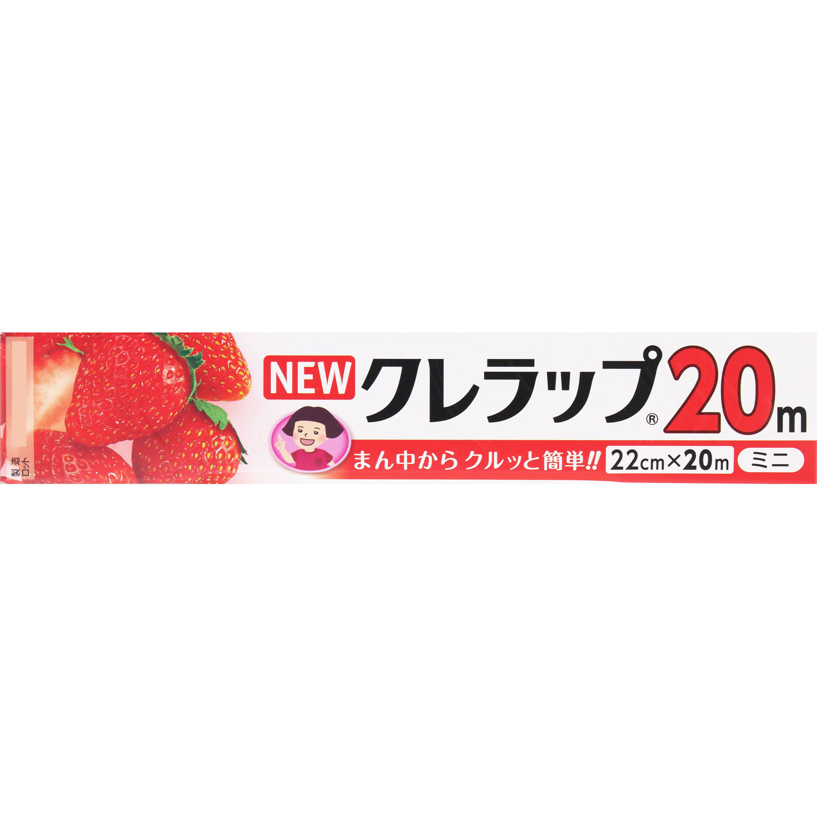 NEWクレラップ ミニ ２２ｃｍ×２０ｍ クレハ