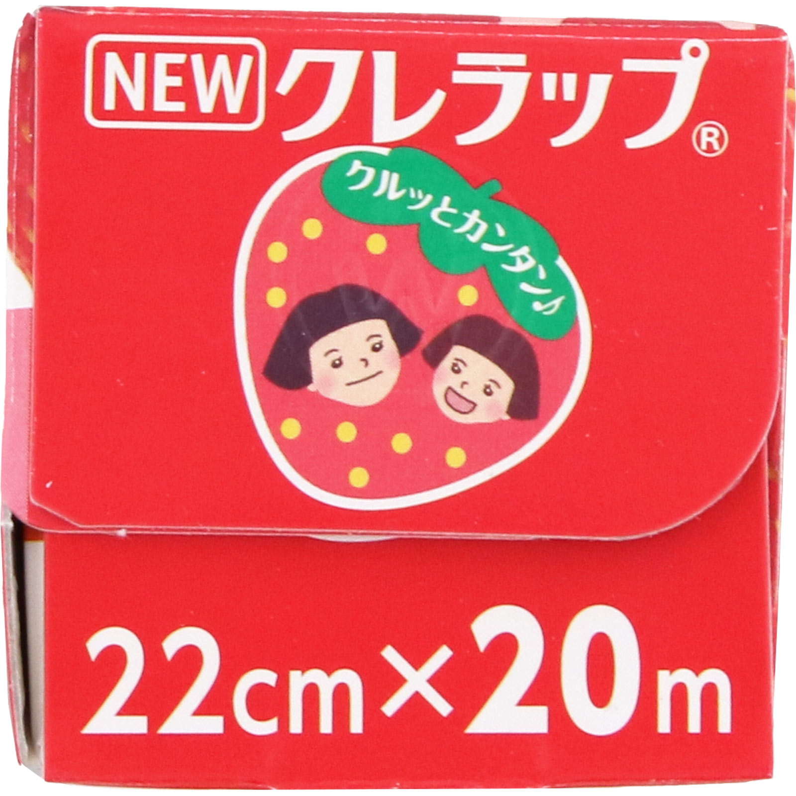 NEWクレラップ ミニ ２２ｃｍ×２０ｍ クレハ