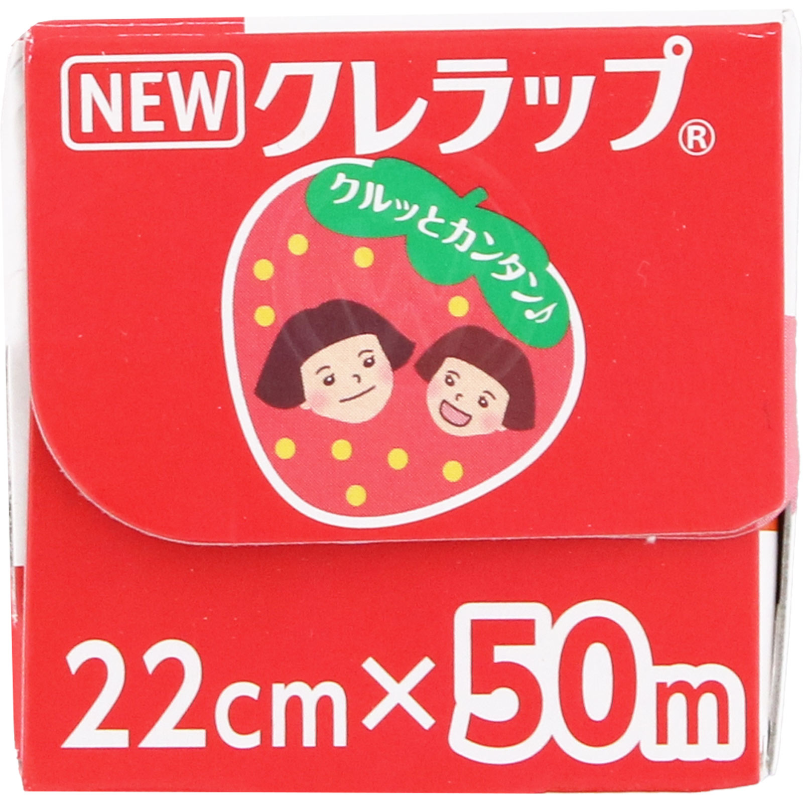 NEWクレラップ ミニ ２２ｃｍ×５０ｍ クレハ