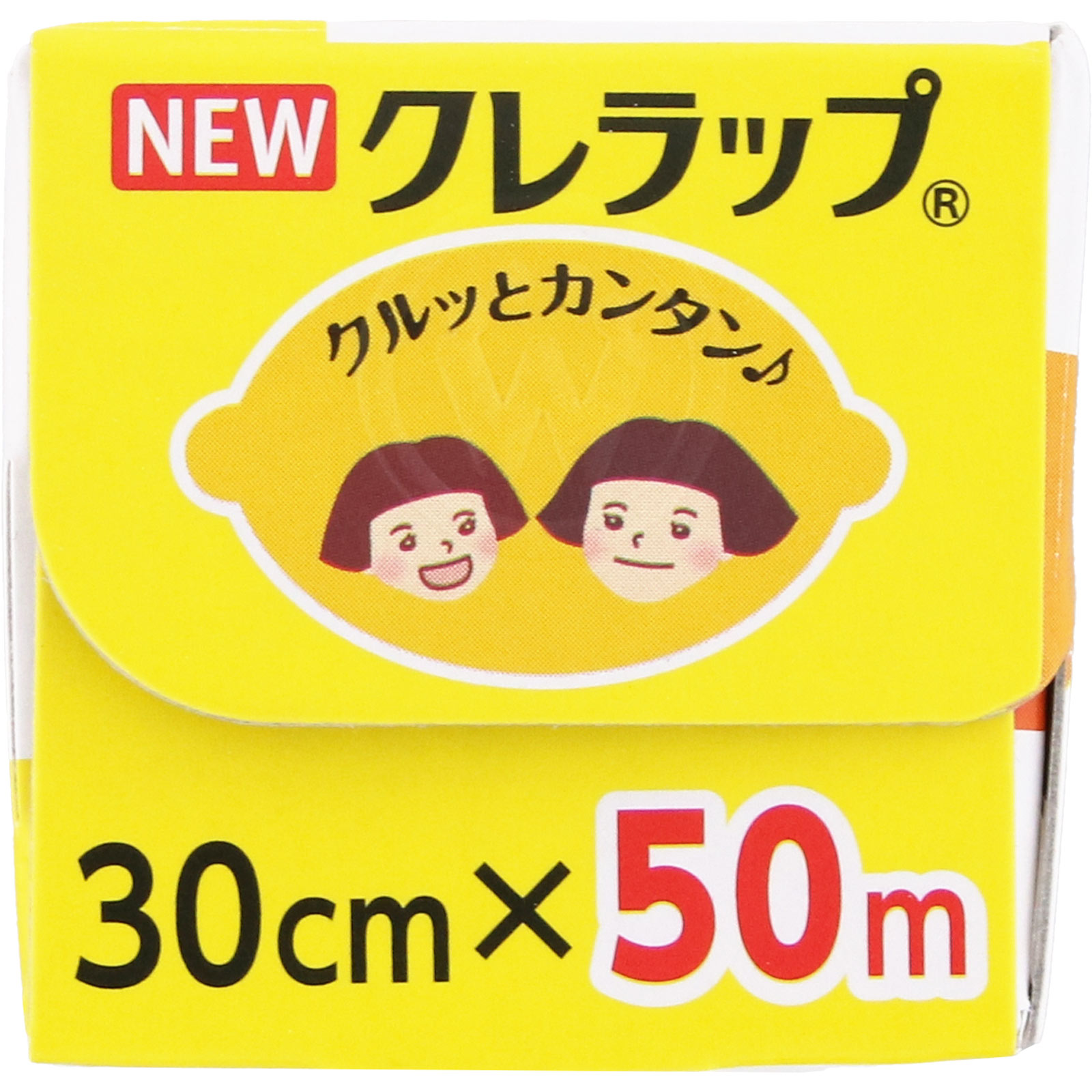 クレハ NEWクレラップ レギュラー ３０ｃｍ×５０ｍ