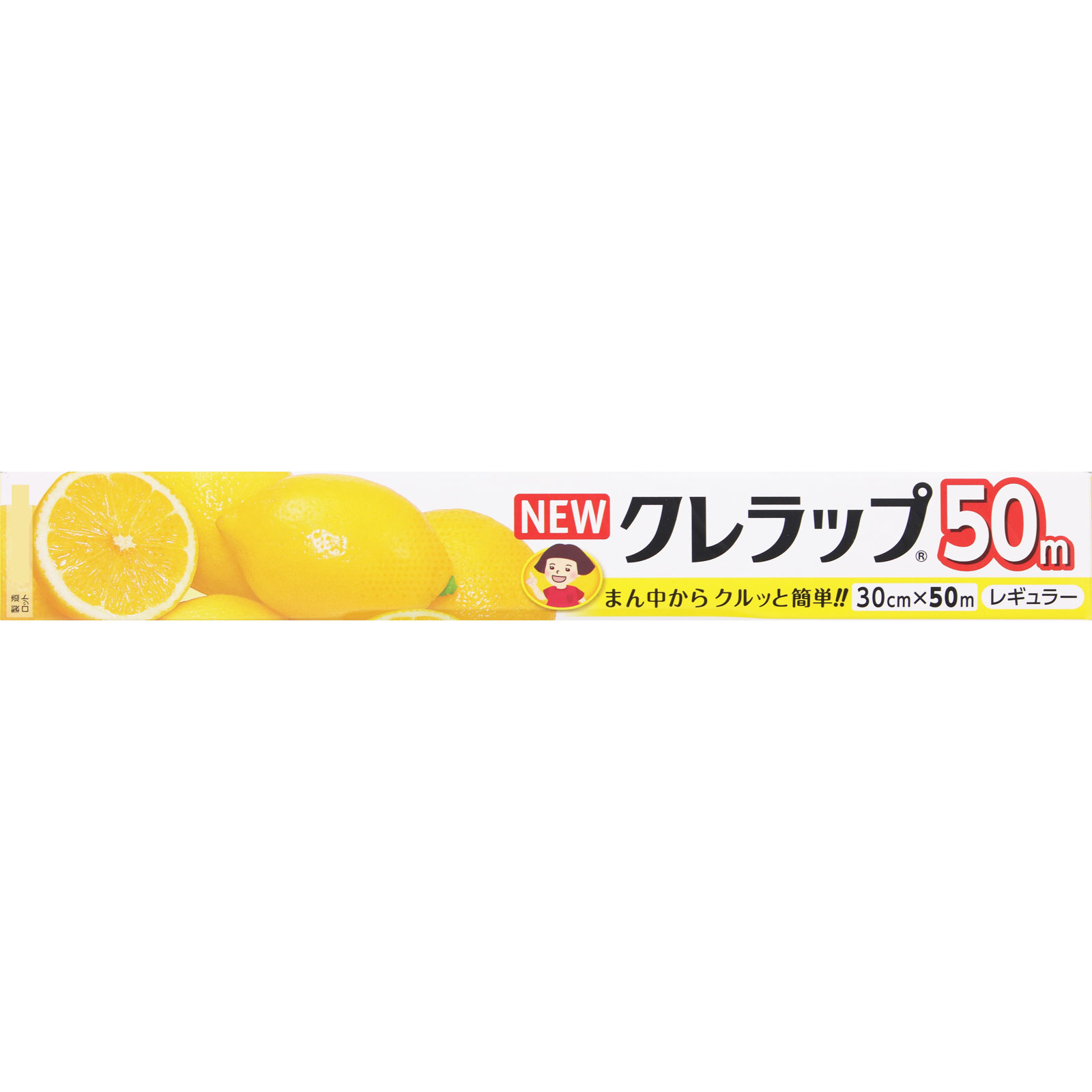 NEWクレラップ レギュラー ３０ｃｍ×５０ｍ クレハ