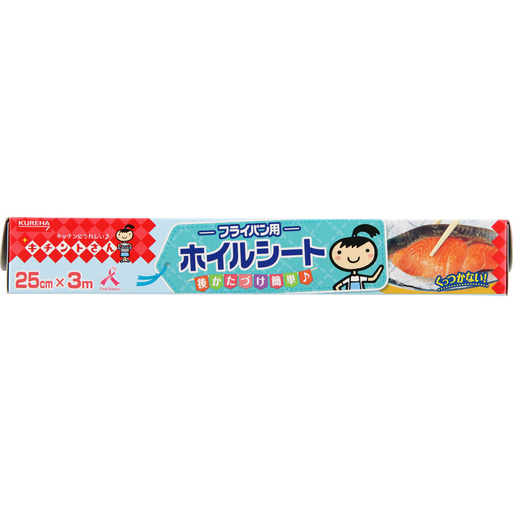 キチントさん フライパン用ホイルシート ２５ｃｍ×３ｍ クレハ