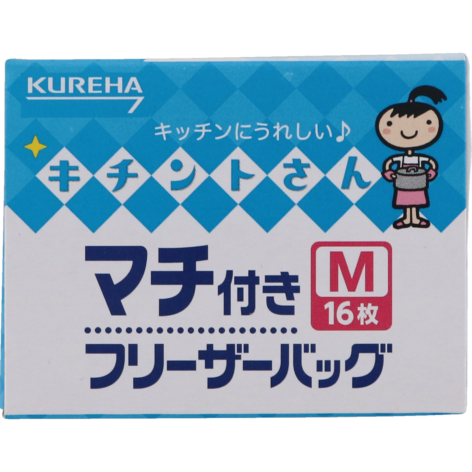 キチントさんマチ付きフリーザーバッグＭ １６枚 クレハ