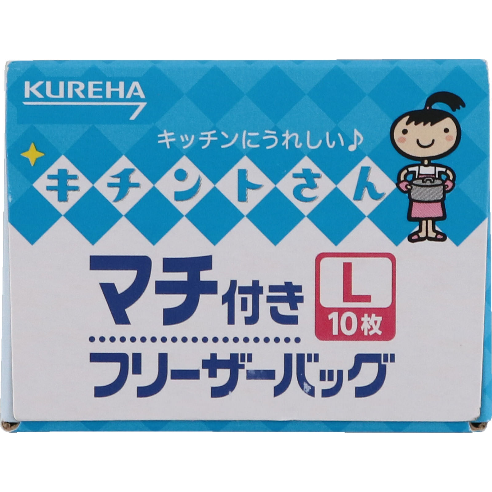 キチントさんマチ付きフリーザーバッグＬ １０枚 クレハ
