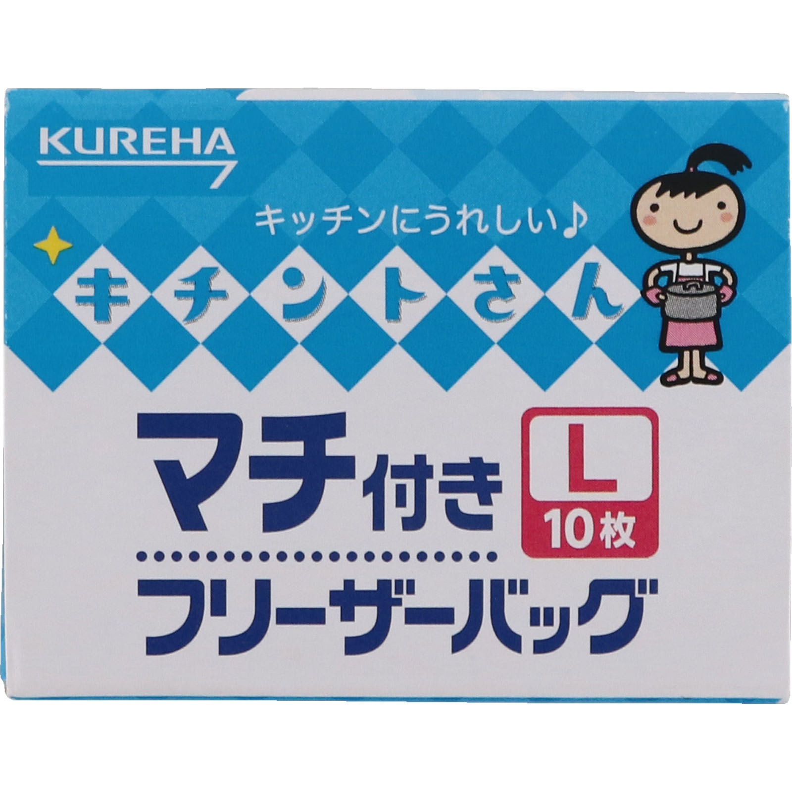 キチントさんマチ付きフリーザーバッグＬ １０枚 クレハ