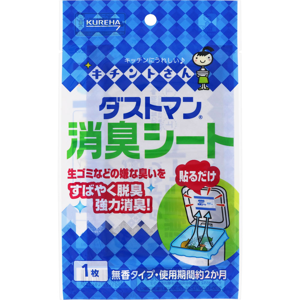 キチントサン ダストマン 消臭シート １枚 クレハ