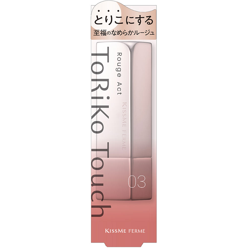 キスミー　フェルム　ルージュアクト 03 ３．６ｇ 伊勢半