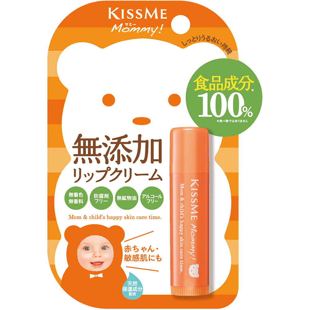 マミーリップクリームＮ ２．５ｇ 伊勢半