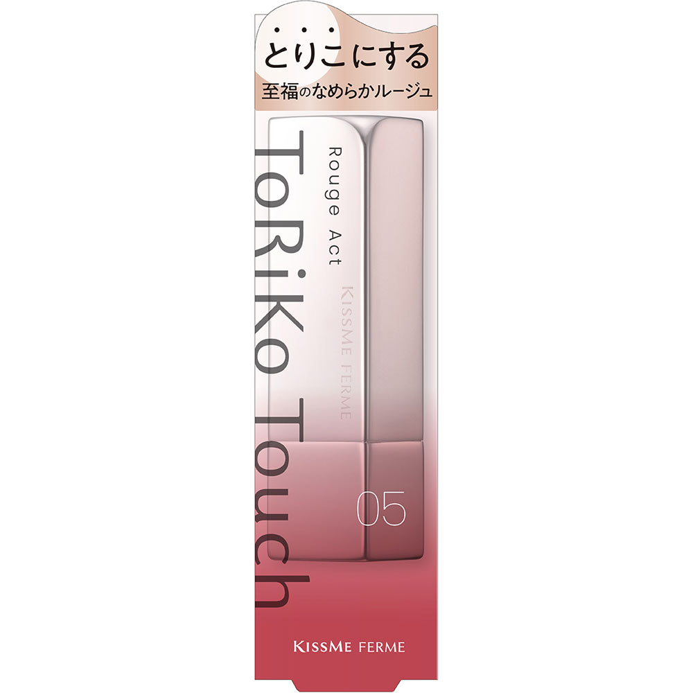 キスミー　フェルム　ルージュアクト 05 ３．６ｇ 伊勢半