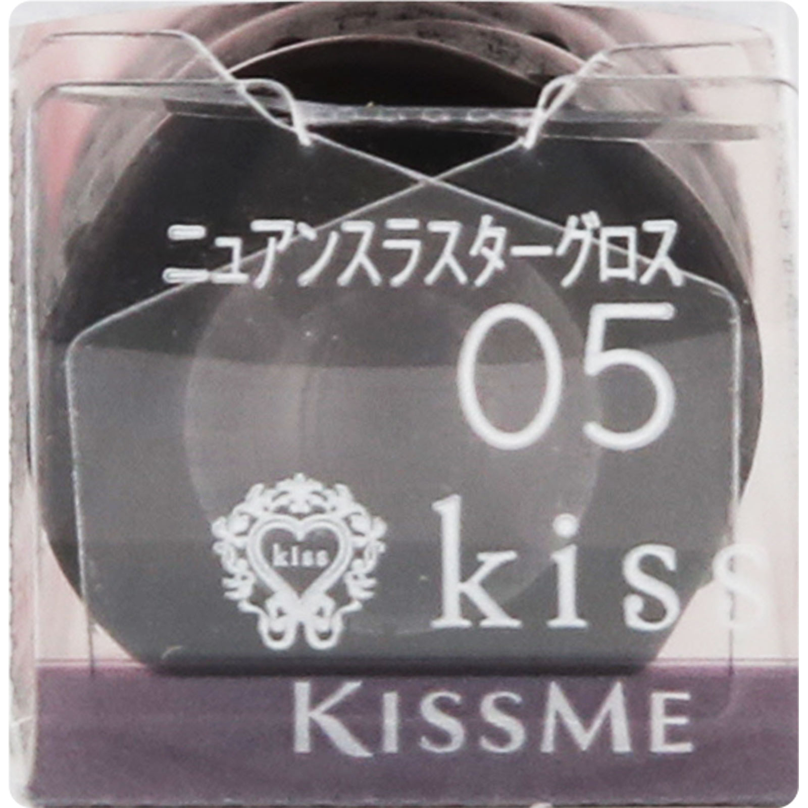 キス ニュアンスラスターグロス ０５ ６ｇ 伊勢半