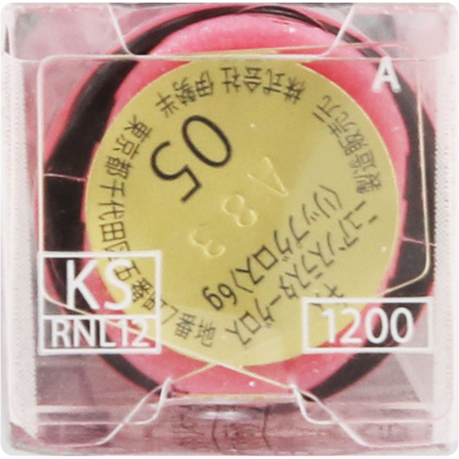 キス ニュアンスラスターグロス ０５ ６ｇ 伊勢半