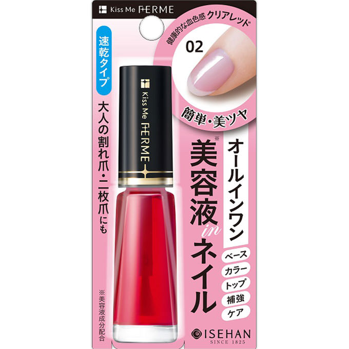 キスミーフェルム ネイルケアカラー ０２クリアレッド ７ｍＬ 伊勢半