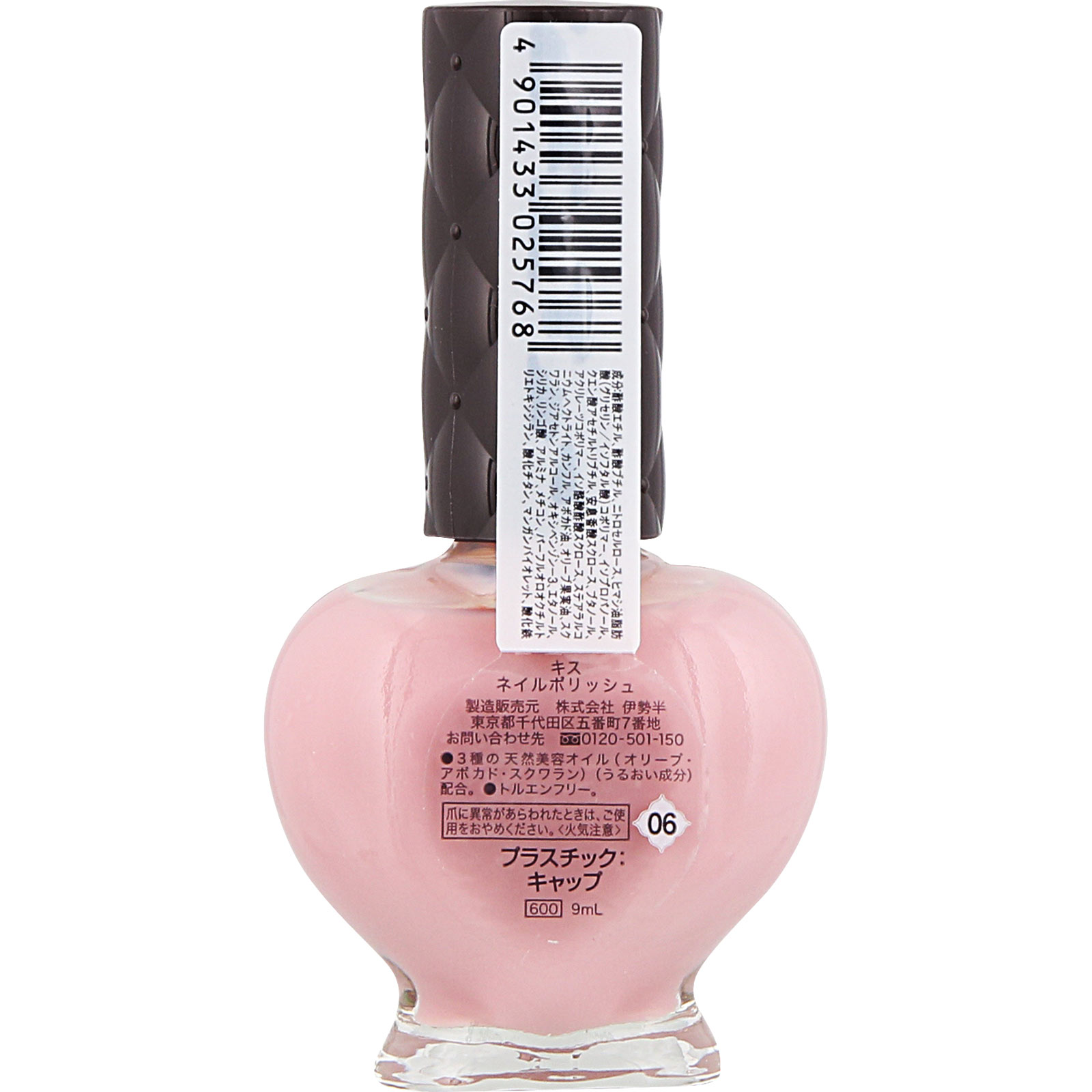キス ネイルポリッシュ ０６ＣｏｔｔｏｎＰｉｎｋ ９ｍＬ 伊勢半