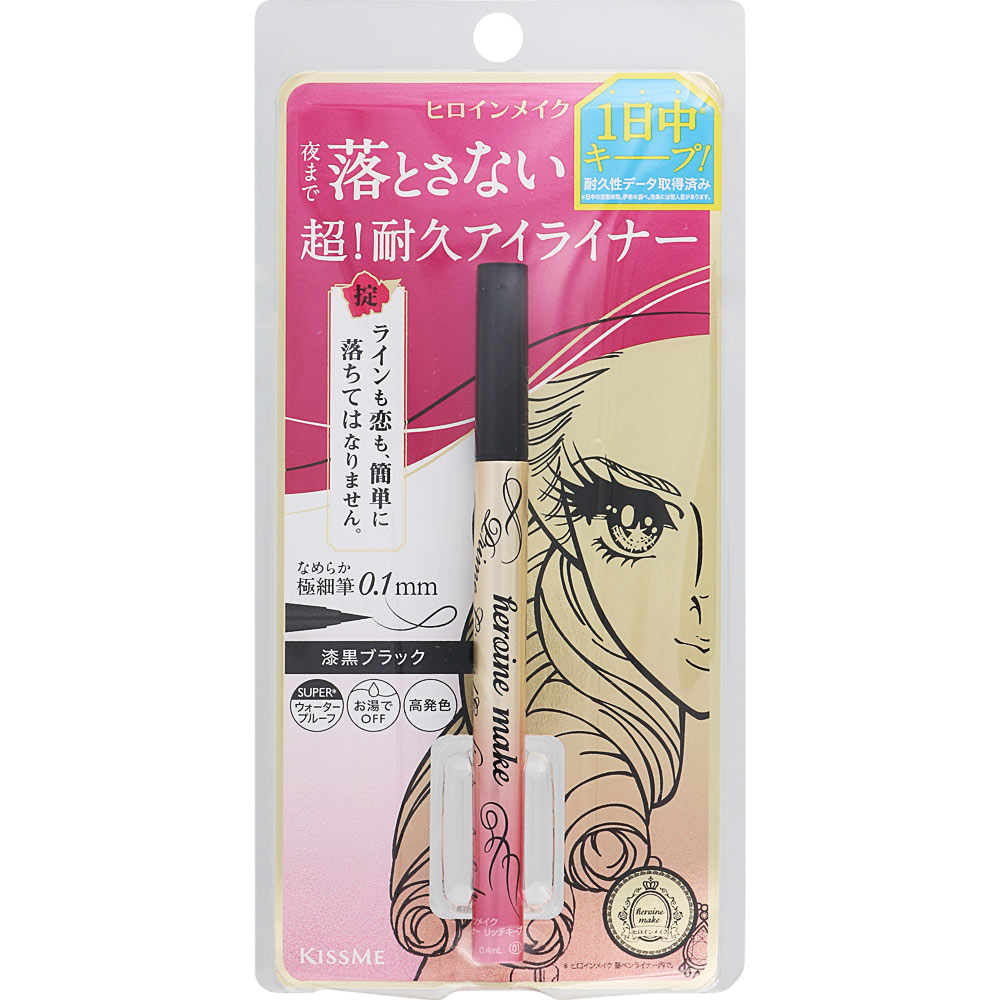 ヒロインメイク プライム リキッドアイライナー ０１ ０．４ｍｌ 伊勢半