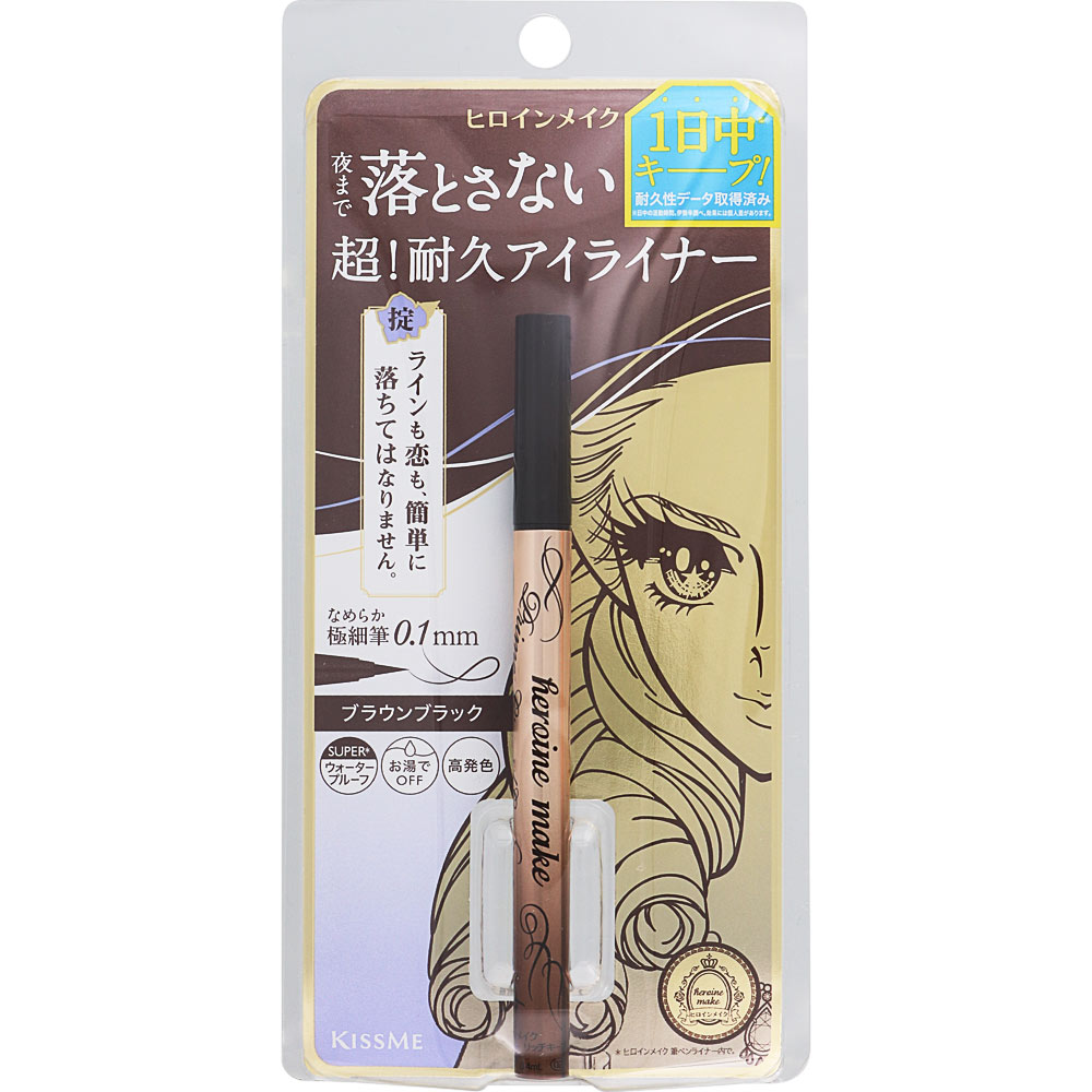 ヒロインメイク プライム リキッドアイライナー ０２ ０．４ｍｌ 伊勢半