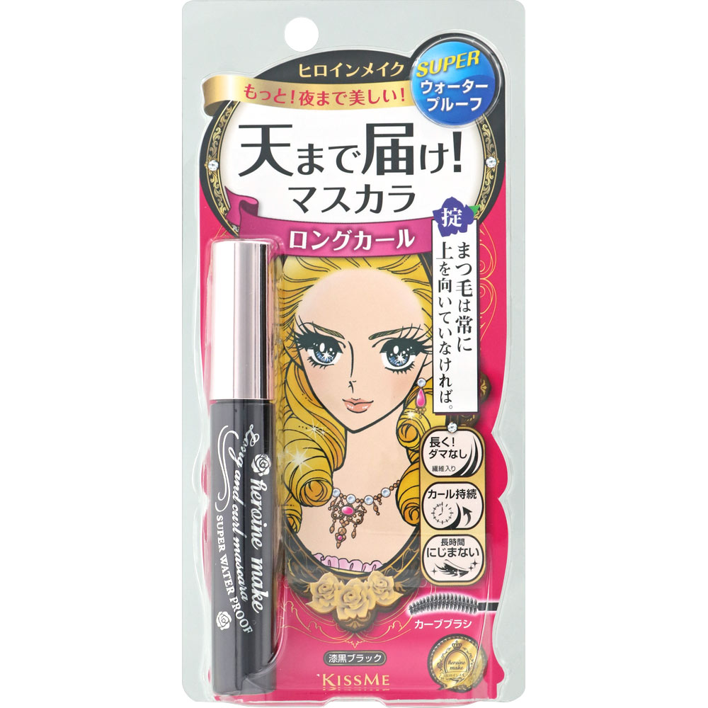 ヒロインメイク ＳＰ ロング＆カールマスカラ スーパーＷＰ　01　漆黒ブラック ６ｇ 伊勢半