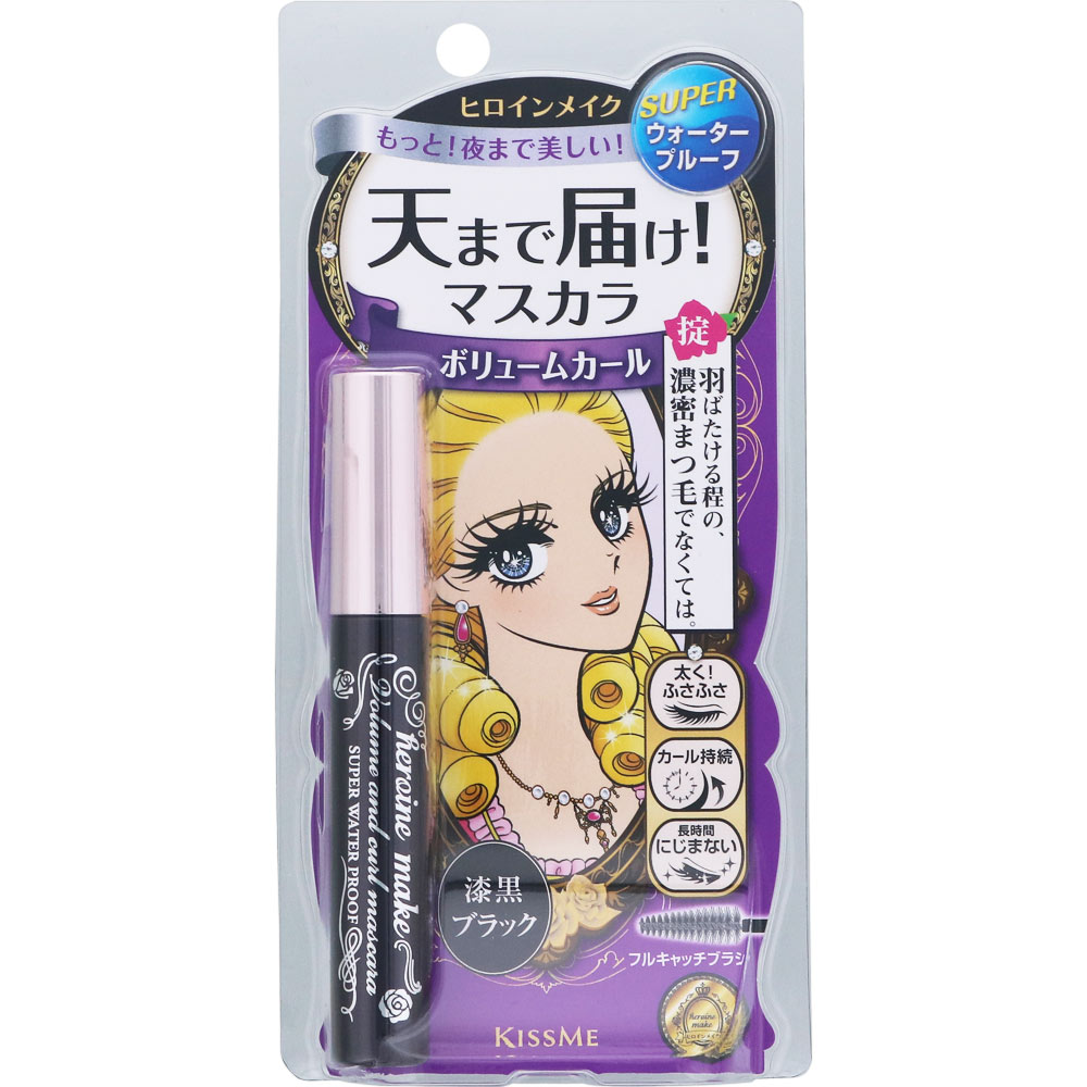 ヒロインメイク ＳＰ ボリューム＆カールマスカラ スーパーＷＰ　01　漆黒ブラック ６ｇ 伊勢半