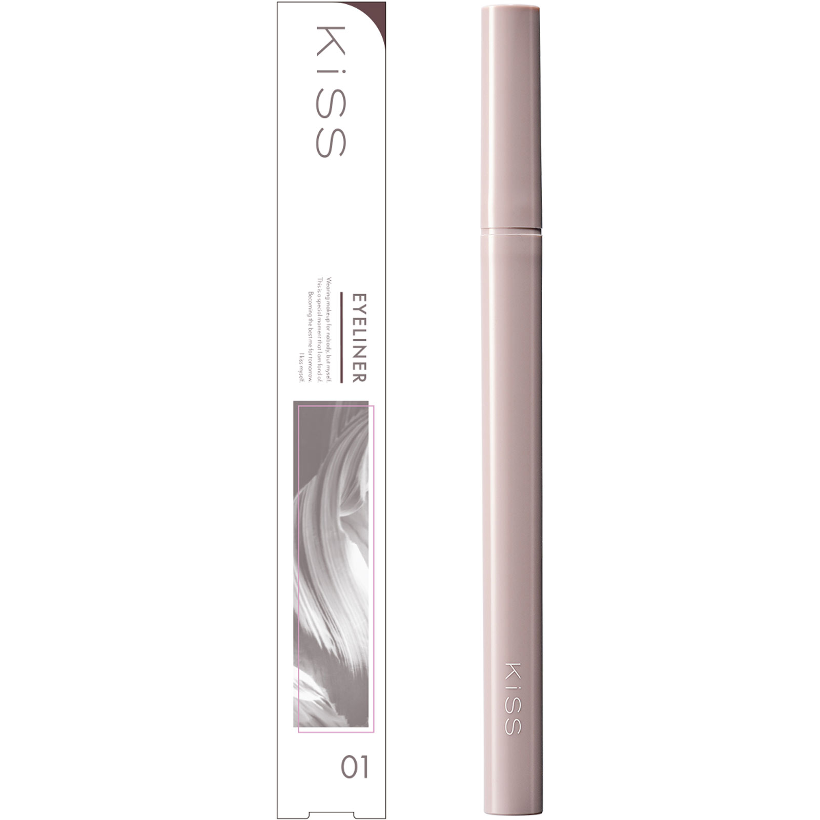 キス ニューアピールライナー セピアラベンダー ０．４ｍｌ 伊勢半
