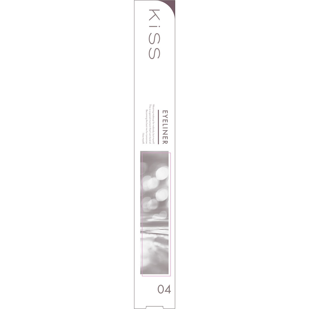 キス ニューアピールライナー ストーングレイ ０．４ｍｌ 伊勢半