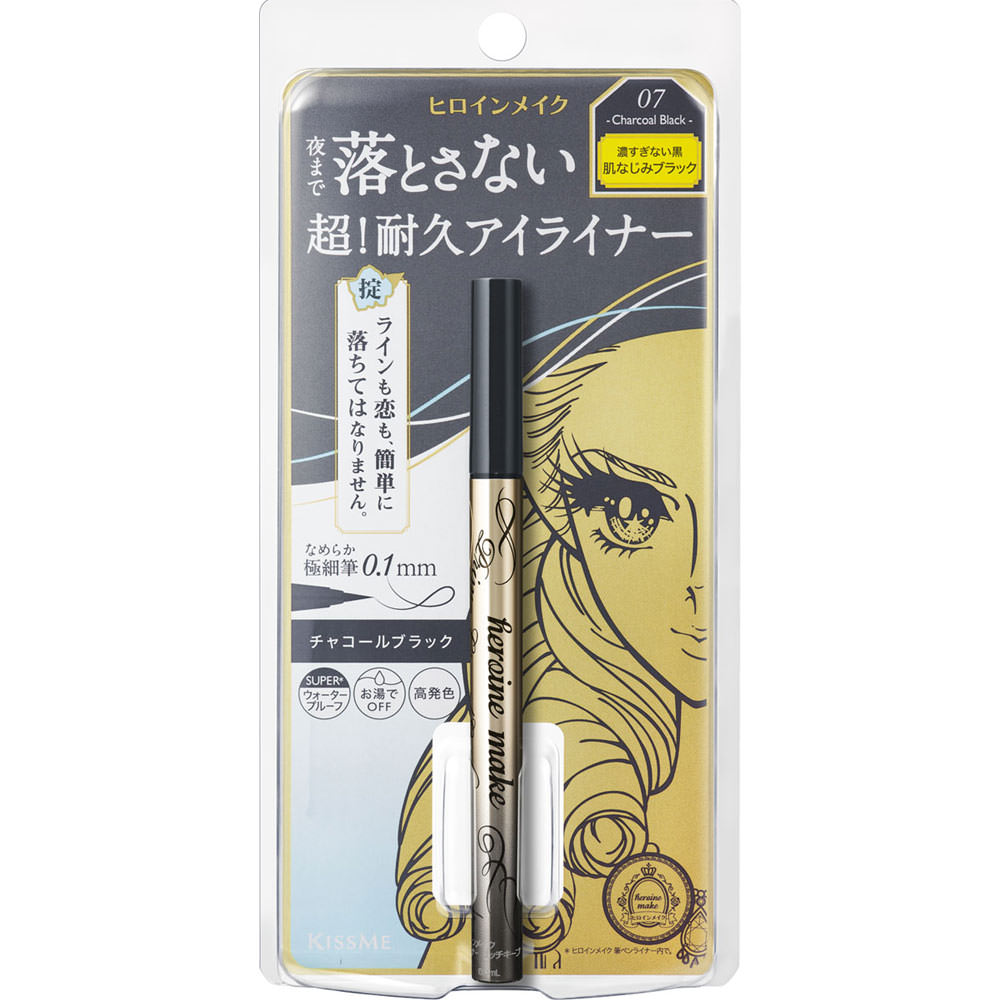 ヒロインメイクＳＰ　プライムリキッドアイライナー　リッチキープ　チャコールブラック ０．４ｍｌ 伊勢半