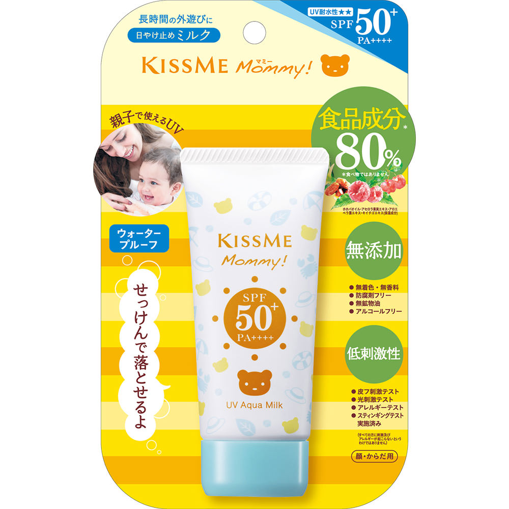 マミー ＵＶアクアミルク ５０ｇ 伊勢半