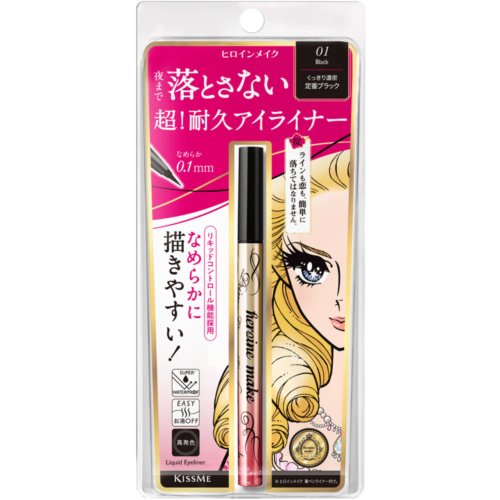 ヒロインメイクプライムリキッドアイライナー０１ ０．４ｍｌ 伊勢半