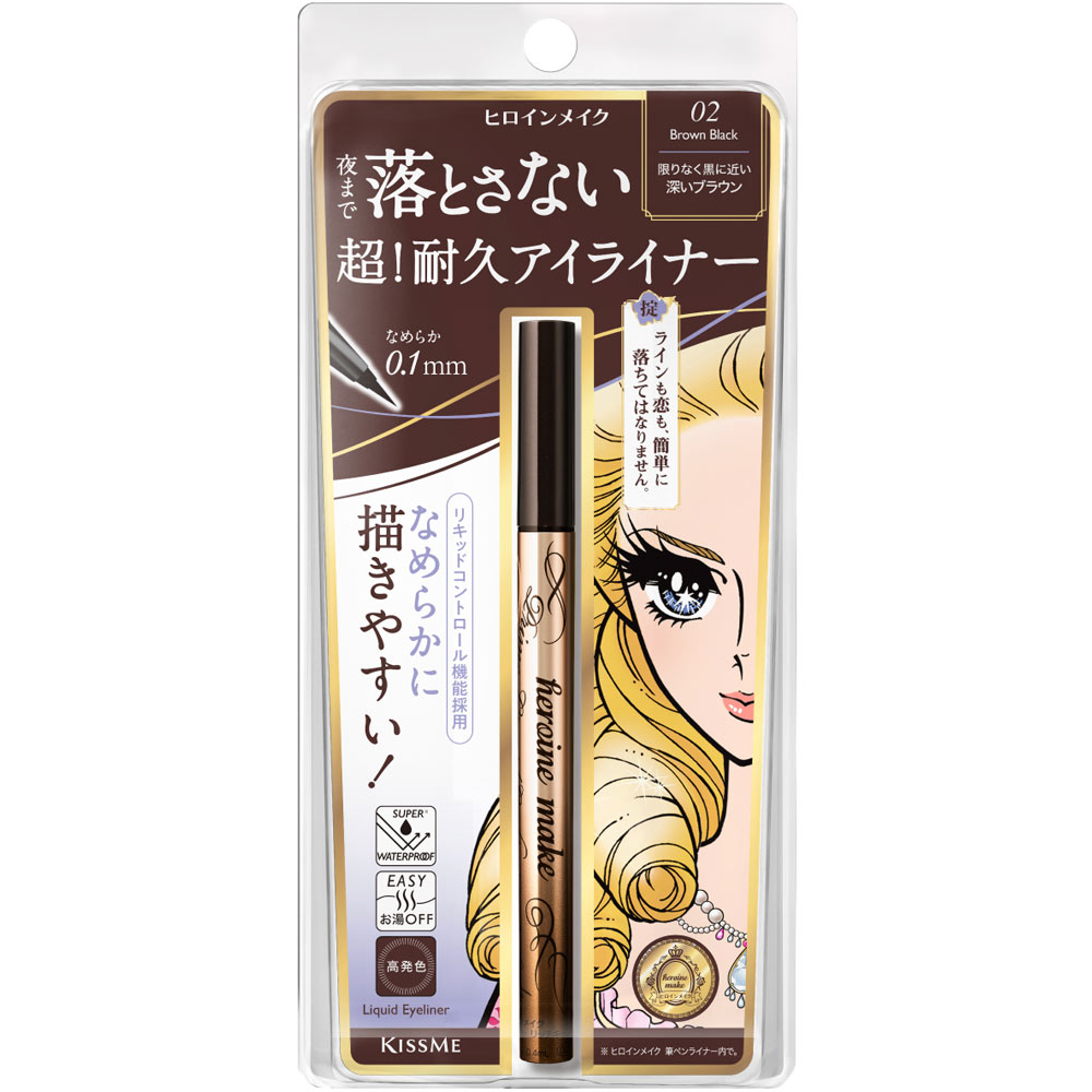 ヒロインメイクプライムリキッドアイライナー０２ ０．４ｍｌ 伊勢半