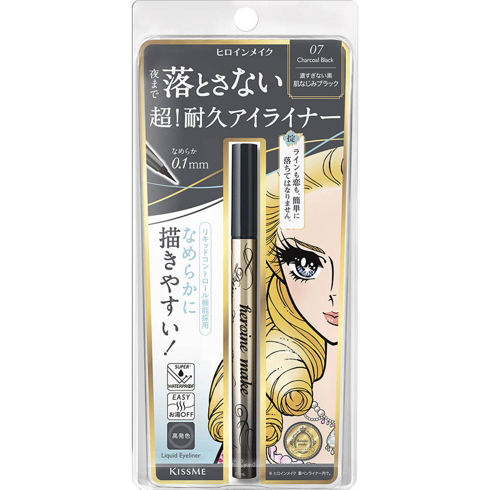 ヒロインメイクプライムリキッドアイライナー０７ ０．４ｍｌ 伊勢半